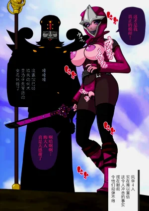 第120页图