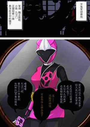 第2页图