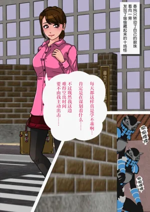 第5页图