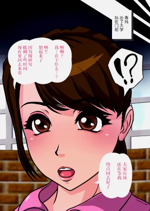 第68页图