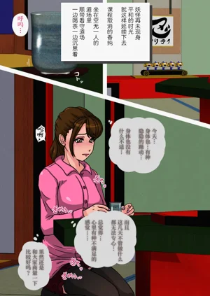第70页图