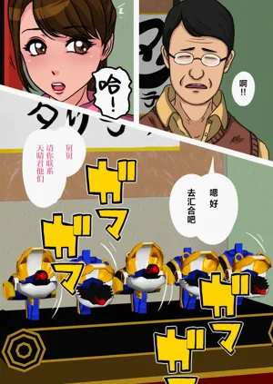 第72页图