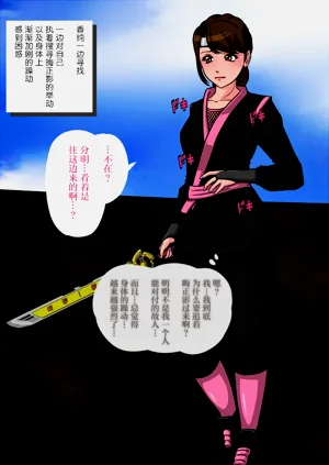 第76页图