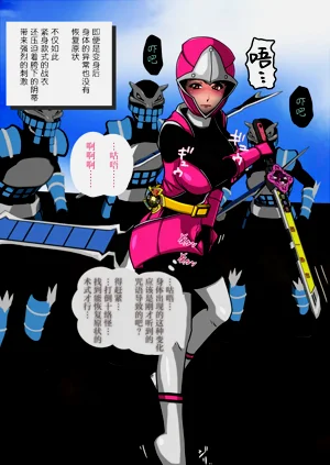 第79页图