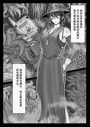 第2页图