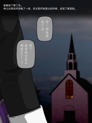 第101頁圖