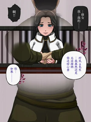 第15頁圖