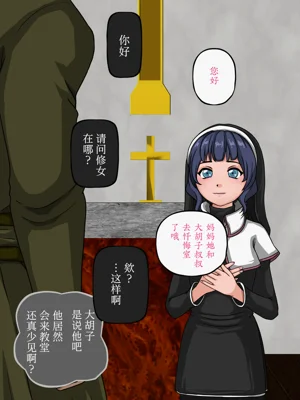 第40頁圖