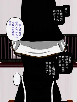 第41頁圖
