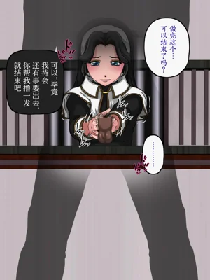 第42頁圖