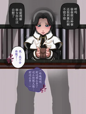 第43頁圖