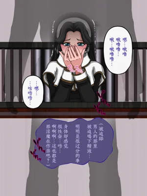 第44頁圖
