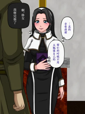 第47頁圖