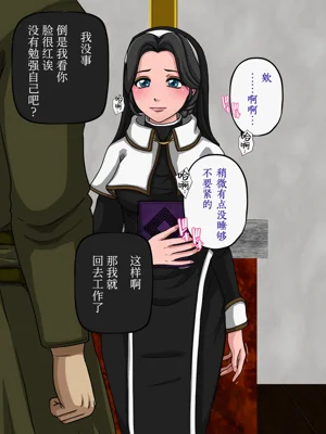 第48頁圖