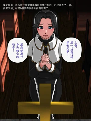 第49頁圖