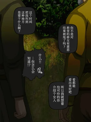 第63頁圖