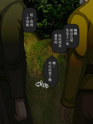 第64頁圖