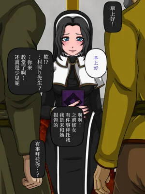 第89頁圖