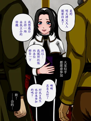第90頁圖