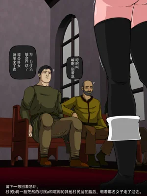 第92頁圖