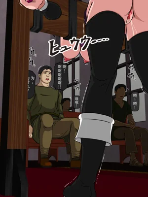 第94頁圖