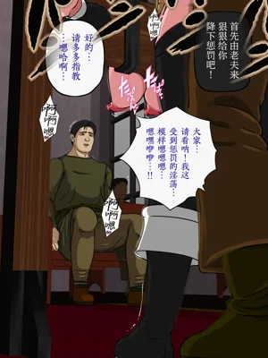 第96頁圖