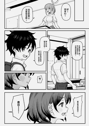 第26頁圖