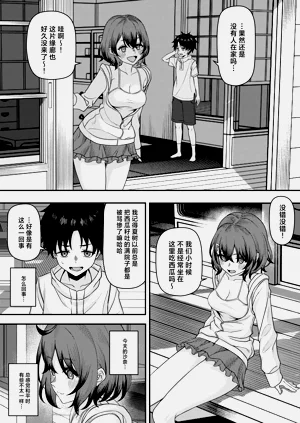 第33頁圖