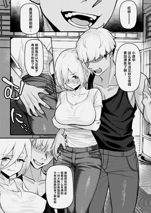第38頁圖