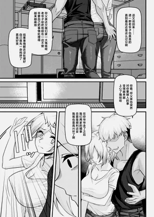 第39頁圖