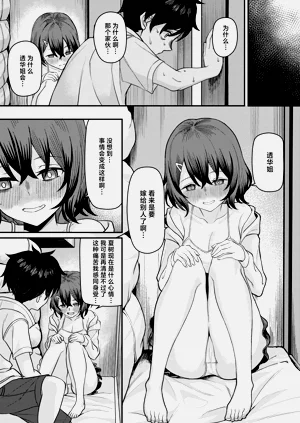 第42頁圖