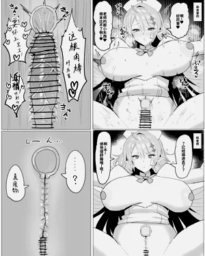 第3页图