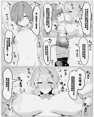 第4页图