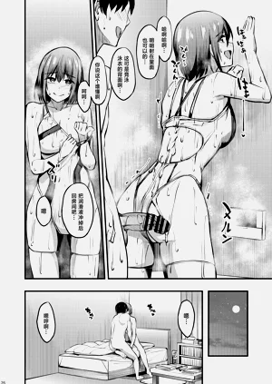 第25頁圖