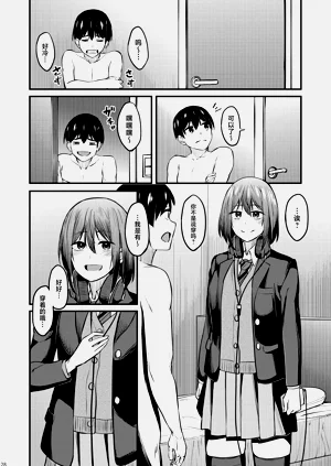 第27頁圖