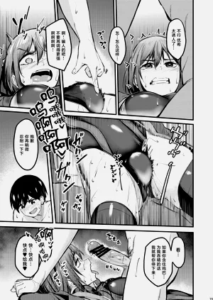 第38頁圖