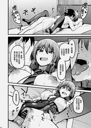 第43頁圖