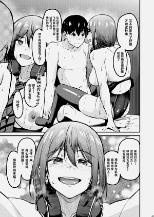 第44頁圖