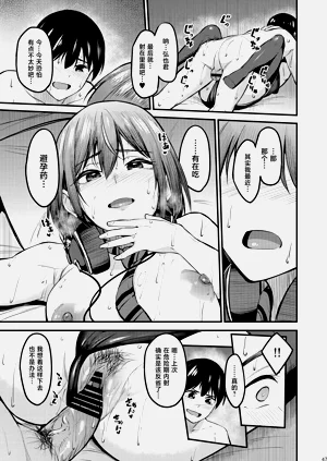 第46頁圖
