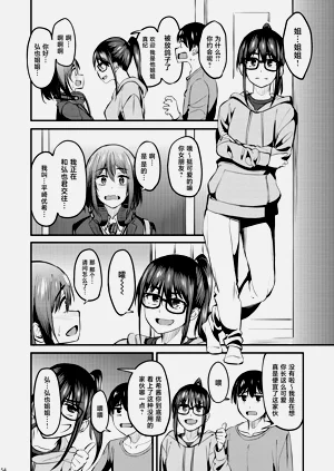 第53頁圖