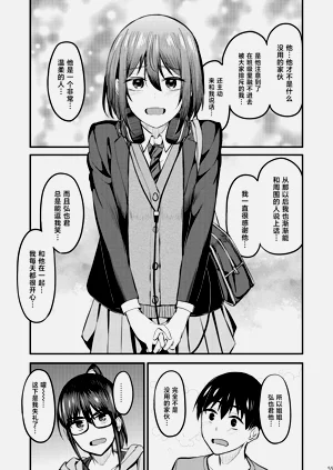 第54頁圖