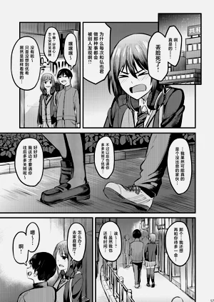 第56頁圖
