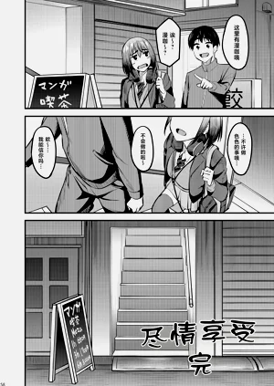 第57頁圖