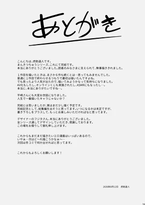 第58頁圖