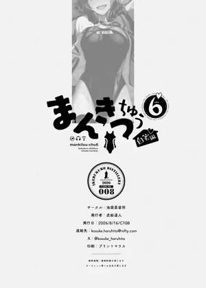 第59頁圖