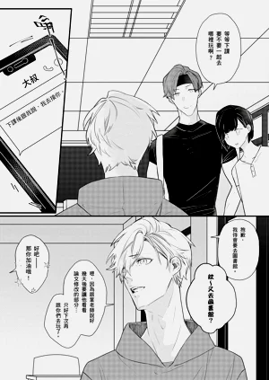 第11页图