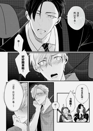 第15页图