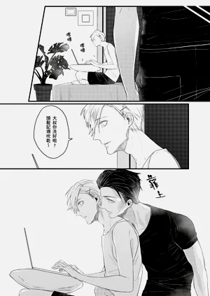 第16页图