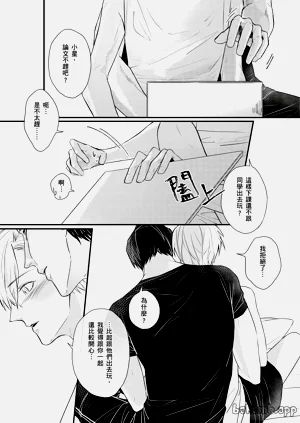 第17页图