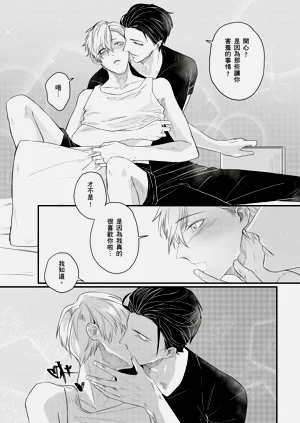 第18页图